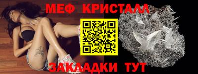 крисы Кумертау