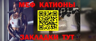 ECSTASY Кунгур