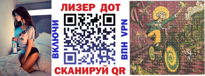 Марки 25I-NBOMe 1500мкг  наркотики  Каменск-Шахтинский 