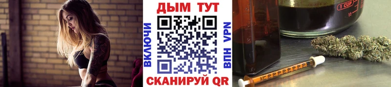 что такое наркотик  Каменск-Шахтинский  blacksprut рабочий сайт  Шишки марихуана планчик 